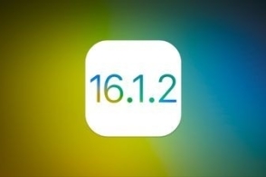 ƻֹͣǩiOS 16.1.2