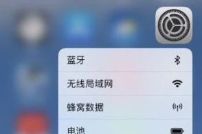 iOS16ĻҳӦ÷