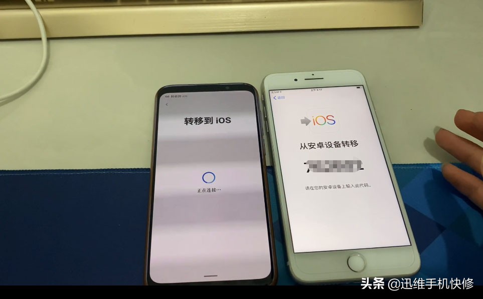 買了iPhone13原來的數據怎麼辦？舊手機遷移資料到新手機，很簡單