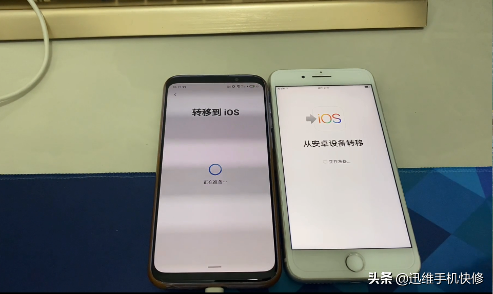 買了iPhone13原來的數據怎麼辦？舊手機遷移資料到新手機，很簡單