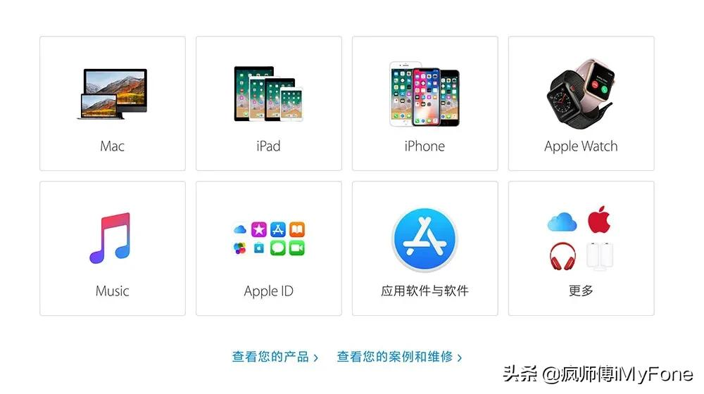 AppleID被停用怎麼辦？兩招教你恢復