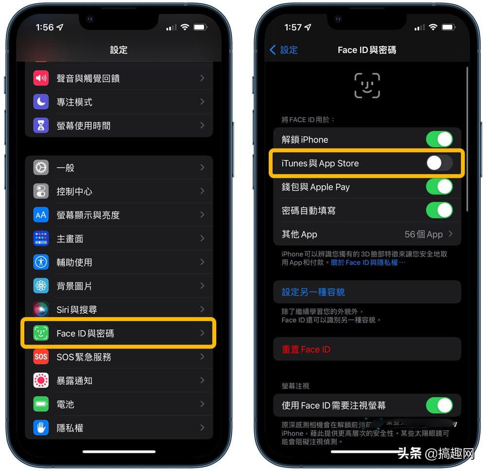 App Store下載App時如何跳過連按兩下 直接安裝App方法