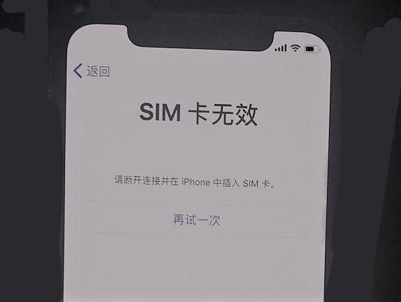 二手iPhone 的水有多深？掌握這些鑒別辦法，再也不怕被坑！