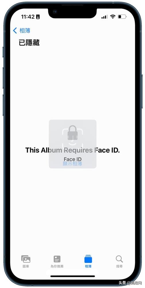 iOS 16隱藏相簿上鎖怎麼用 iPhone隱藏相簿上鎖方法
