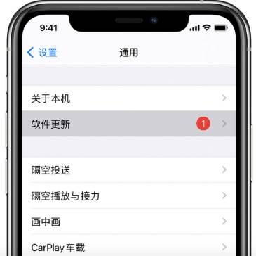 iPhone手機鎖屏後總是斷開WiFi怎麼辦？