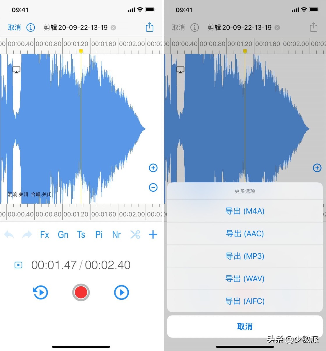 iPhone 終於可以自定義充電鈴聲了，一步步教你這樣設置