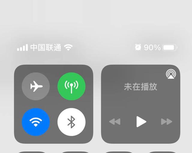 iOS你不知道的小功能