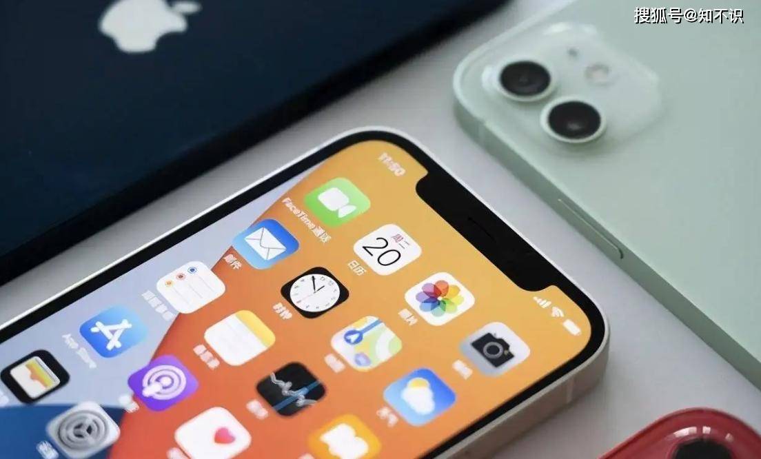 iPhone13手機怎麼設置雙卡功能