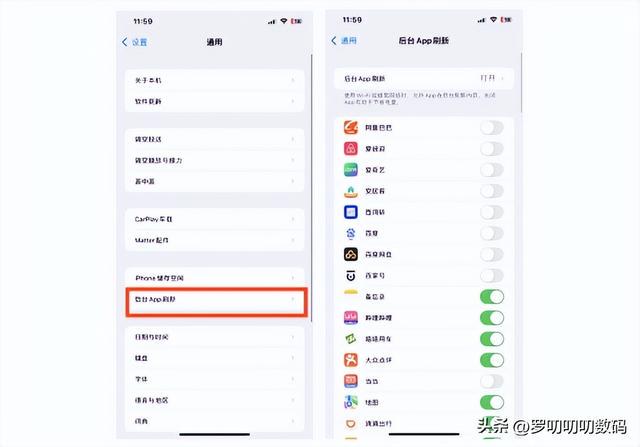 全網最全，新iPhone設置攻略，28個設置換機/新機必學！