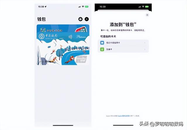 全網最全，新iPhone設置攻略，28個設置換機/新機必學！