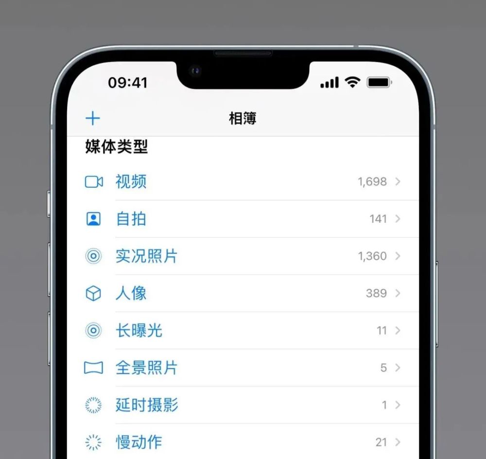 iPhone 越用越卡？清理方法這裡get