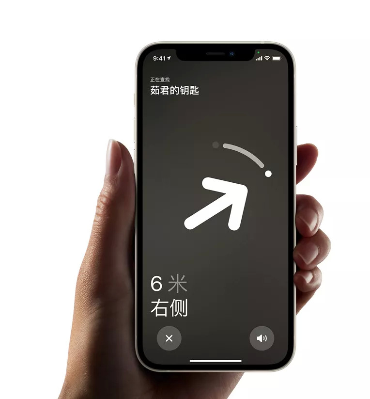 一文了解蘋果AirTag，附上正確使用方法