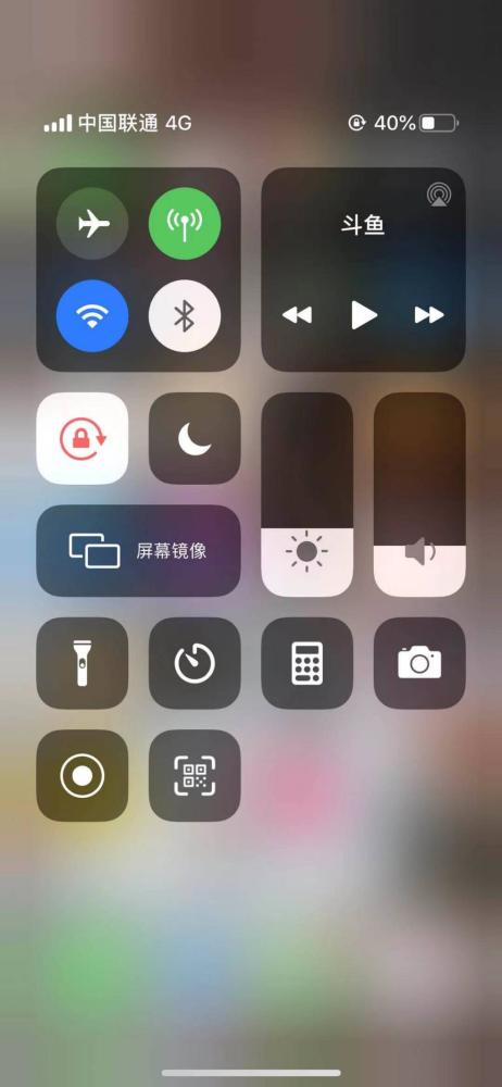 iphone的實用小技巧和設置，設置好能更方便使用