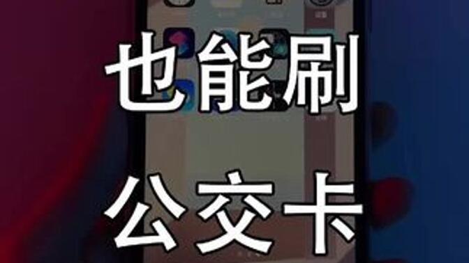 iPhoneôˢѧѧ