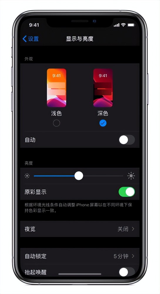 母親節到了，分享幾個媽媽們應該知道的iPhone使用技巧