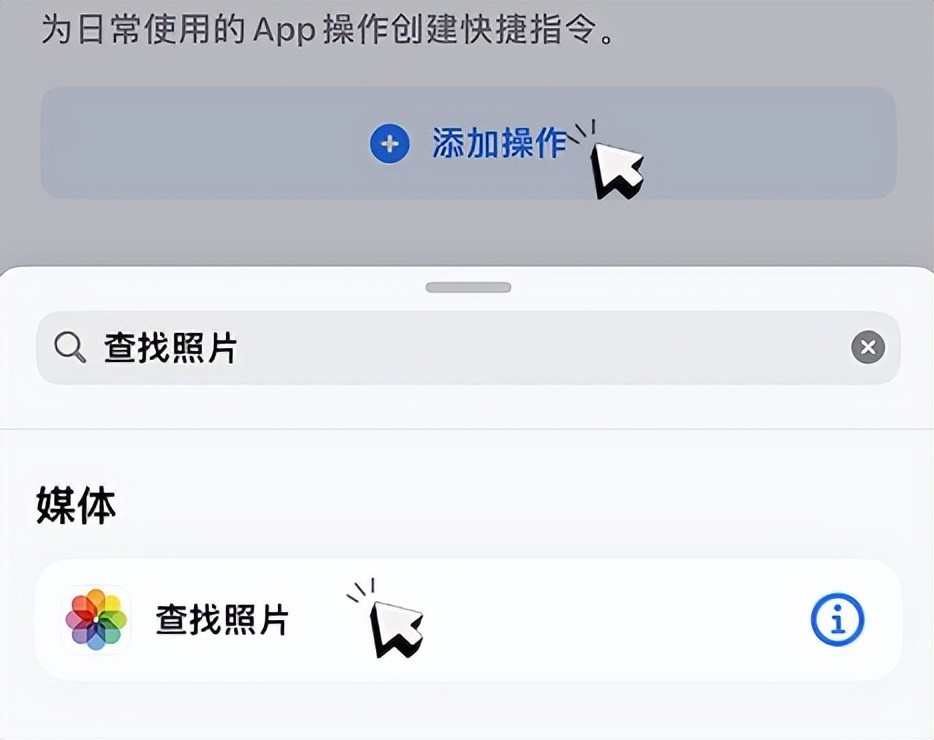 閃修俠：除了靈動島，iPhone這些有趣的使用技巧你真的知道嗎？