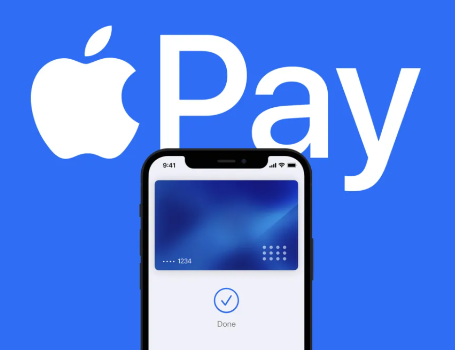 ƻ Apple Pay 򵱵ƳںƳ