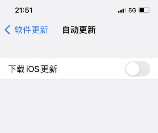 iPhone使用小技巧：關閉這個按鍵讓你流暢用3年