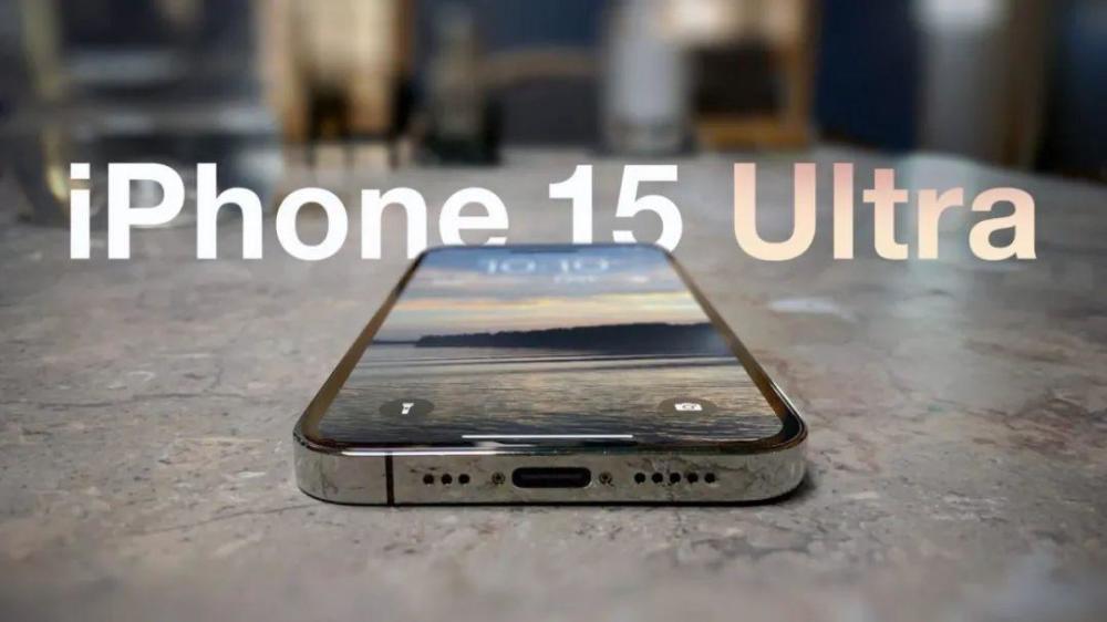 iPhone 15 Ultraع⣬ǶiPhone