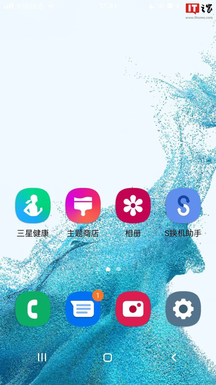 ƻ iPhone ֻ Galaxy One UI