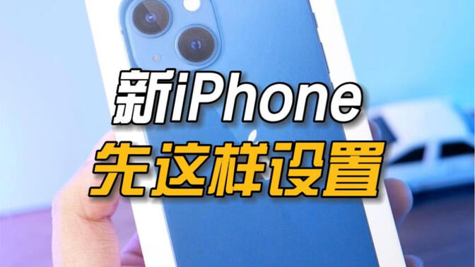 յֵiPhoneúõ