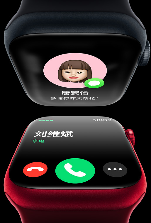 apple watch series 8可以獨立打電話嗎