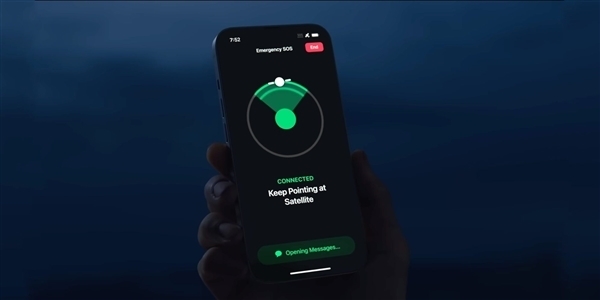 沒信號也能用！iPhone 14衛星通信12月13日登錄新國家
