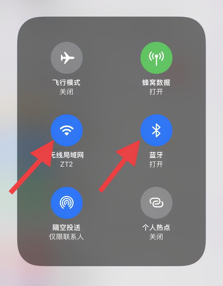 日常使用中極其好用卻被忽視的iPhone使用小技巧