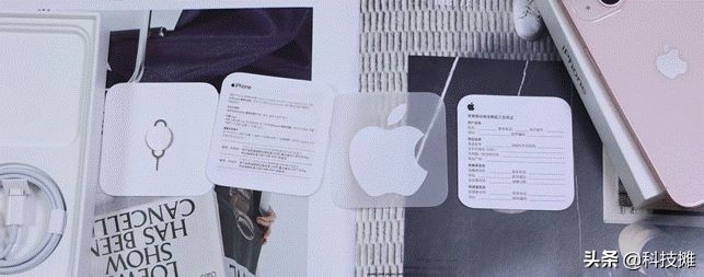 新iPhone到手，如何檢測是否為全新原裝機？