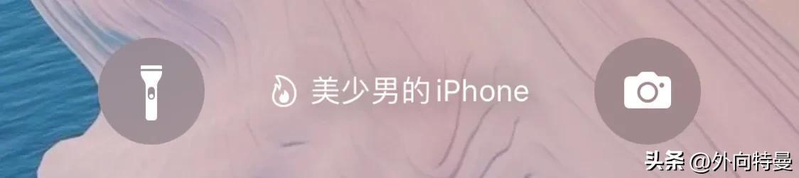 iPhoneôδһԼר?