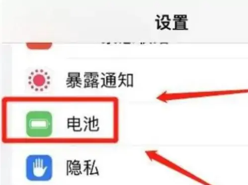 iOS16ºطô£ôiOS16ºؽ½ô죿