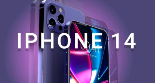 iphone14źŻ