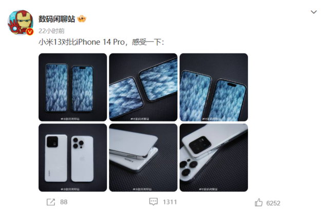 你選哪個？小米13、iPhone 14 Pro全角度對比來了