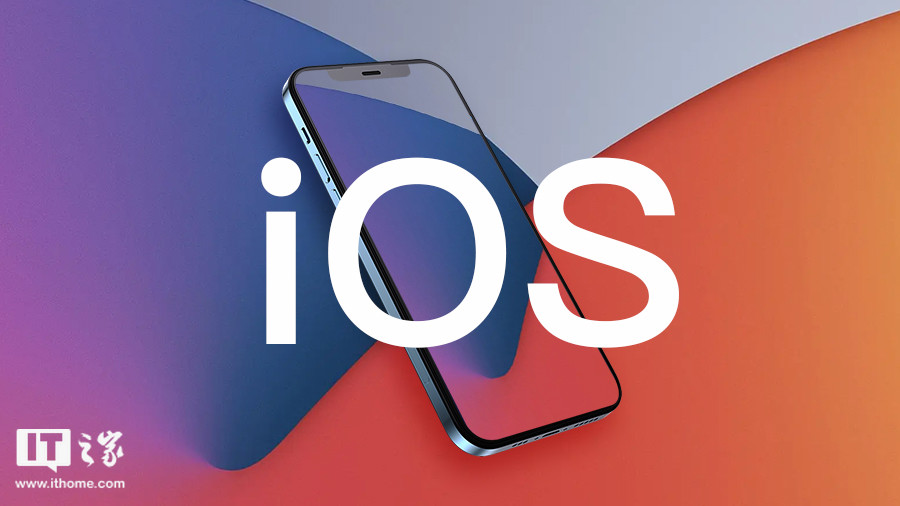 ƻ iOS 15.7.2 ʽ淢