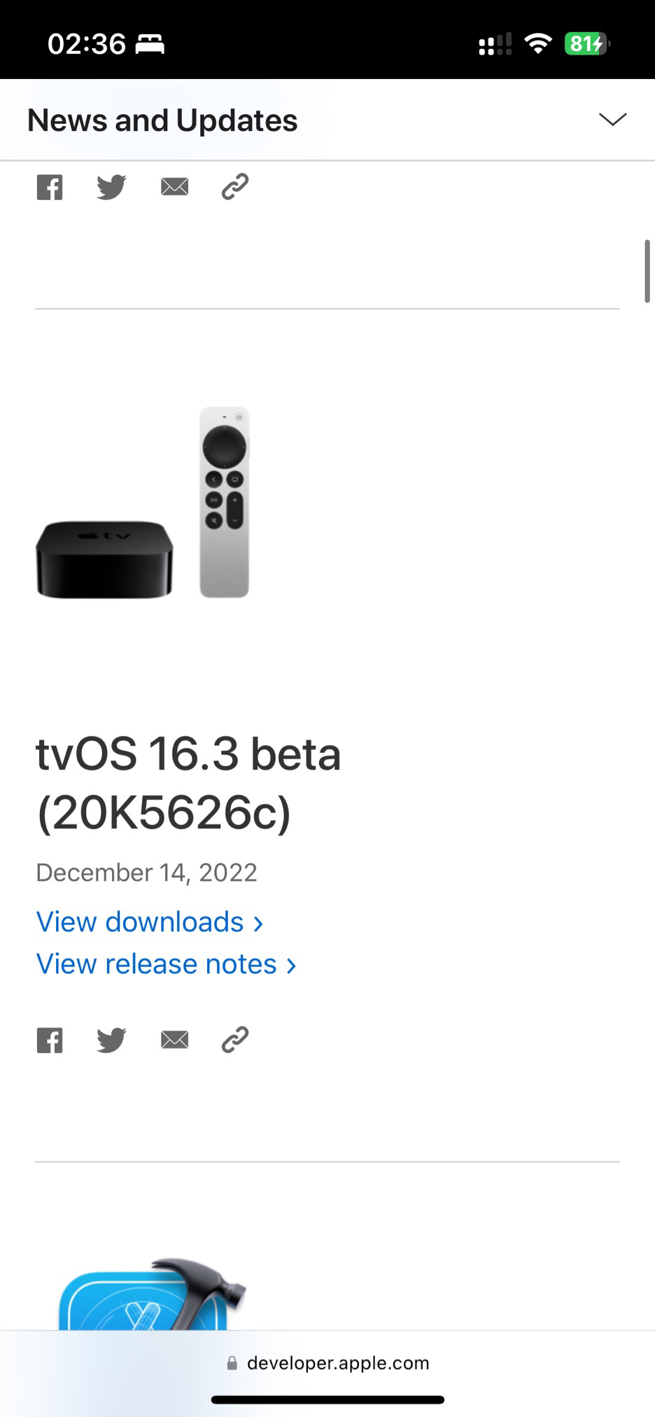 ƻΪ Apple TV  HomePod  16.3 Beta 1 ԰