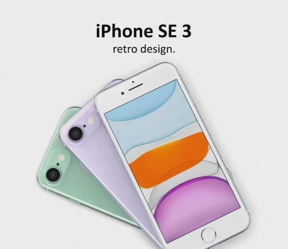 2023ˣiPhone SE3ֵ