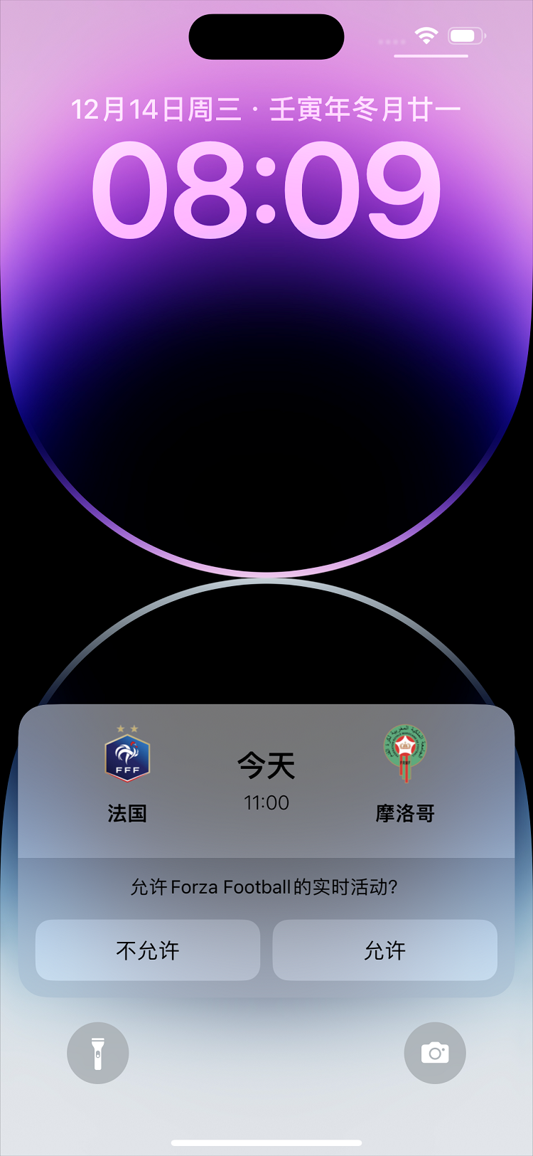 籭ҹ£iPhoneһҪ