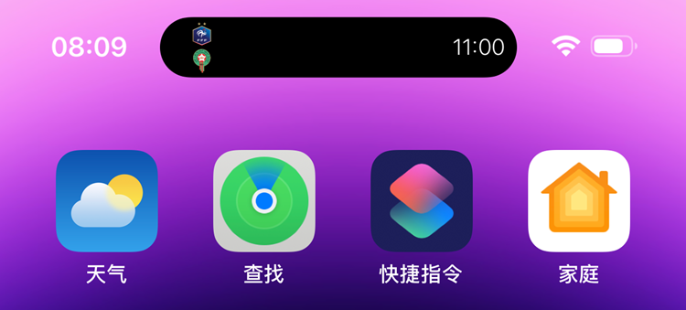 籭ҹ£iPhoneһҪ