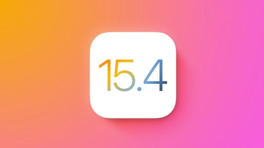 ios15.4ʽô-ֵø