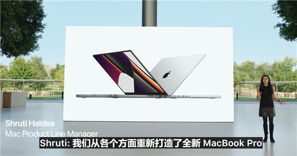 5nm M1 Pro/Maxը ƻһMacBook ProʼǱҲ