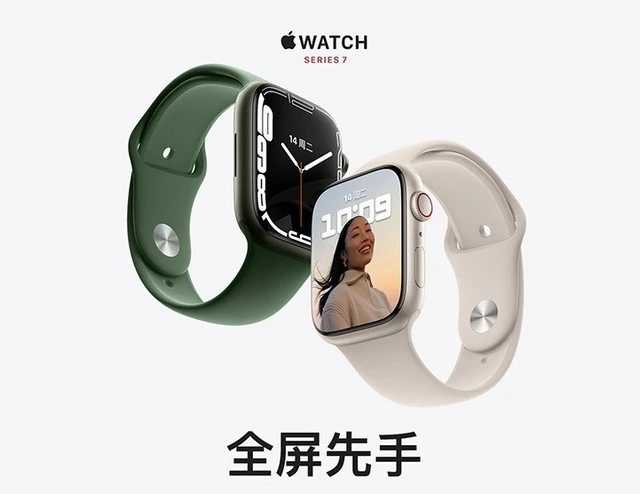 AppleWatchSeries7Ԥʲôʱ򷢻-ʱ