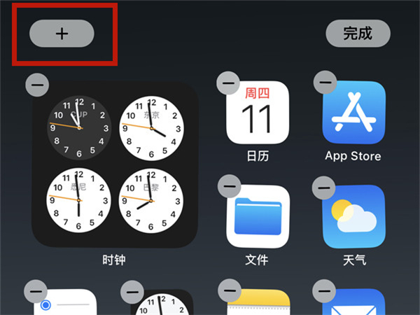 ios15Ĳ鿴