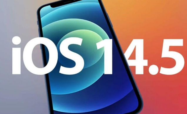 ios14.5ֽô