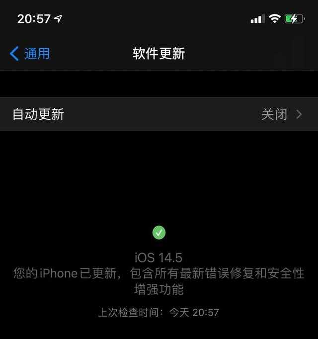 ios14.5ֽ