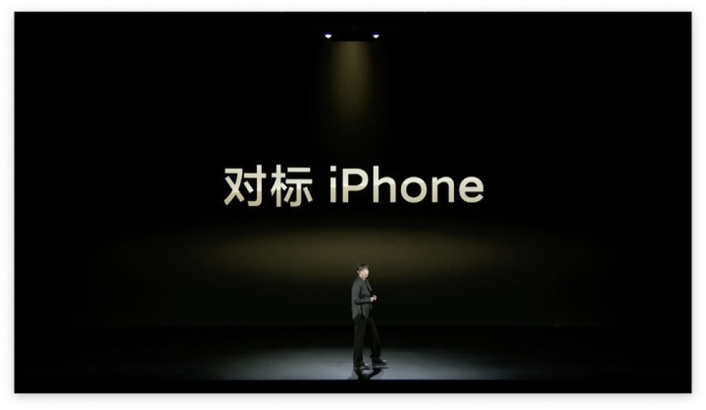 ȥṤiPhone 15 մܲԶ