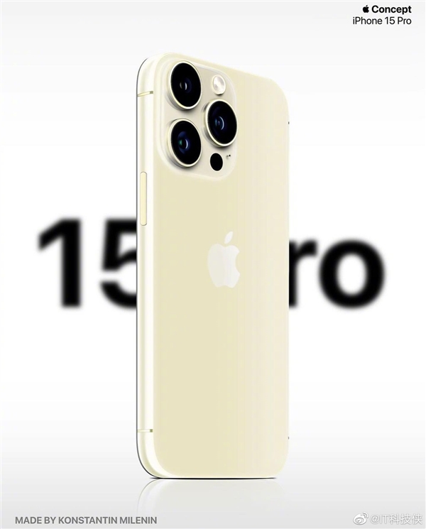 ׿ˣiPhone 15 Pro¸ͼֱ