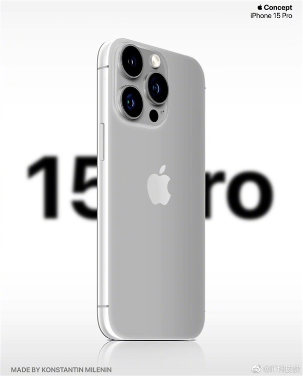 ׿ˣiPhone 15 Pro¸ͼֱ