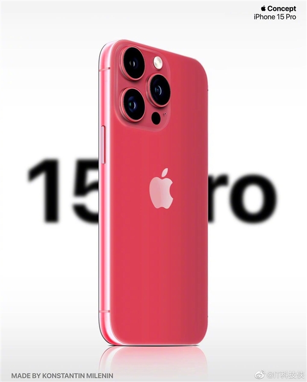 ׿ˣiPhone 15 Pro¸ͼֱ