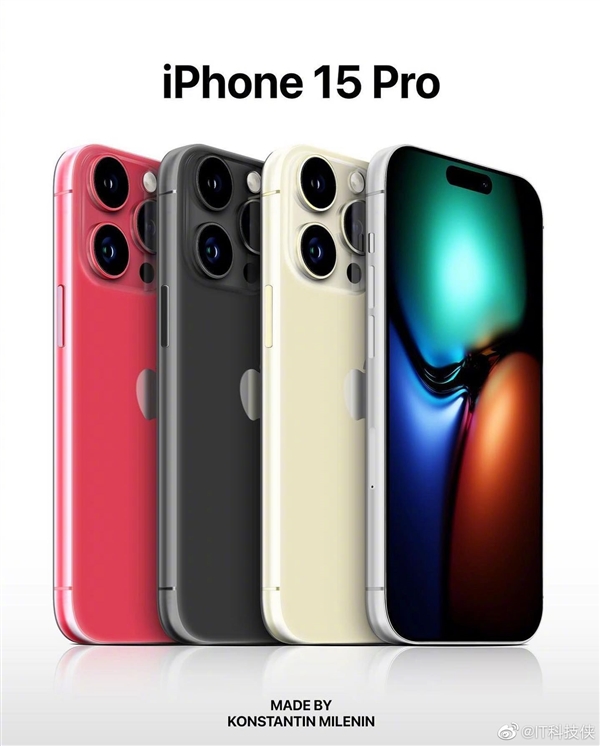 ׿ˣiPhone 15 Pro¸ͼֱ