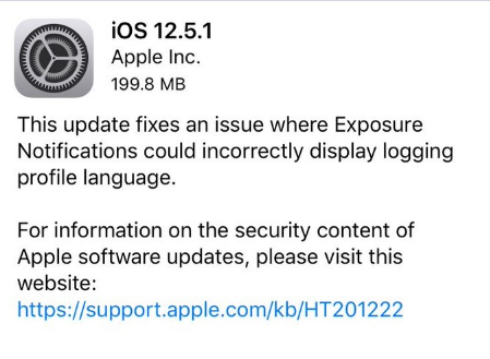 iOS 12.5.1ô